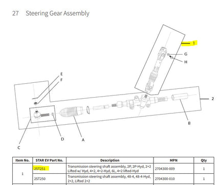 Lower Steering Shaft- Short for STAR Classic 2P, 6P & 8P Golf Carts 2008+ - 3 Guys Golf Carts